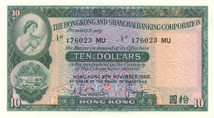 Hong Kong P-182f - Foreign Paper Money